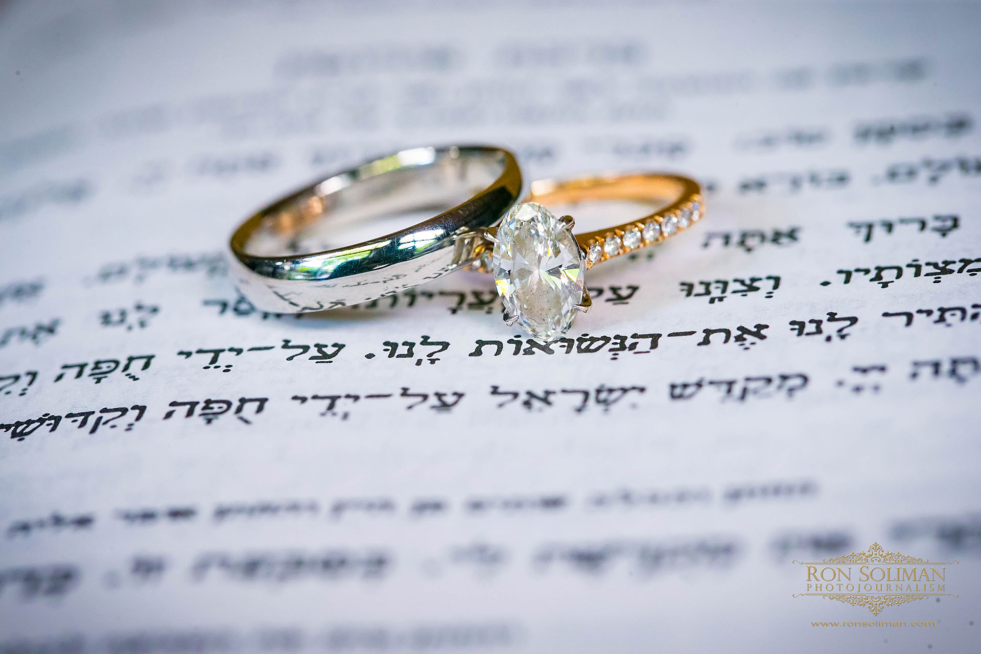 Sephardic Temple Wedding 002