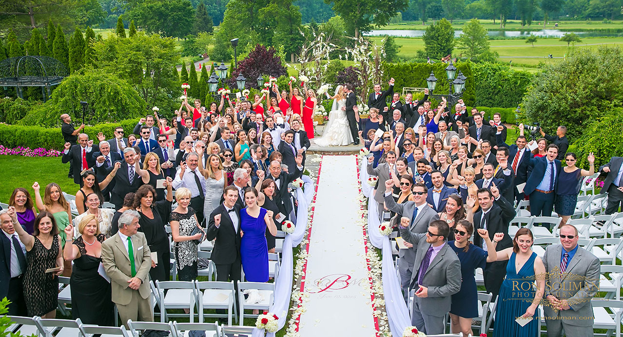park savoy outdoor wedding ceremony
