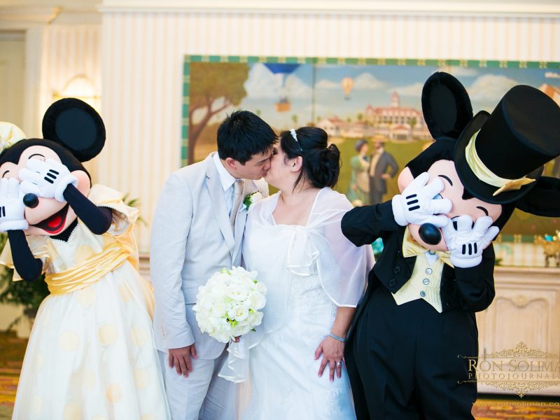 Disney World Wedding | Marissa + Alan
